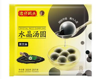 【湾仔码头优惠价】湾仔水晶汤圆黑芝麻/花生/紫薯300G(20只装) 商品图1