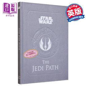 预售 【中商原版】星球大战 绝地武士之路	Star Wars  the Jedi Path  A Manual for Students of the Force  英文原版