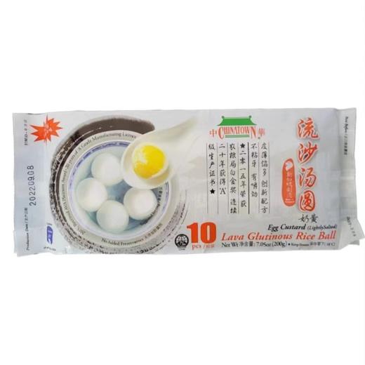 中华牌流沙汤圆200g 商品图0