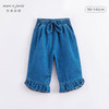 马克珍妮春夏新款 女童花边脚口牛仔七分裤 儿童裤子231110 商品缩略图0