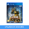 【畅玩卡可租】二手PS4游戏 暗影火炬城 中文版 商品缩略图0