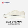 SUPERGA帆布鞋女 女秋款鞋子潮ins百搭低帮休闲板鞋 22新款 2490 商品缩略图0