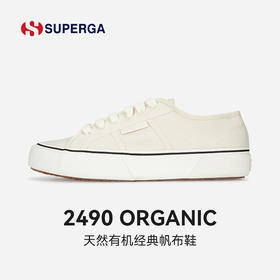 SUPERGA帆布鞋女 女秋款鞋子潮ins百搭低帮休闲板鞋 22新款 2490