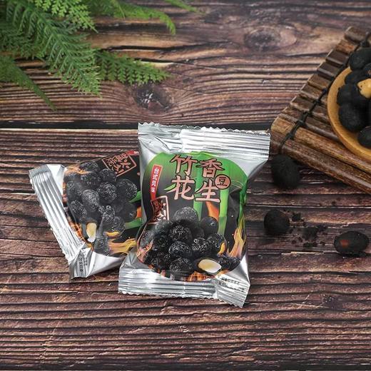 宝岛妈妈 竹香花生豆200g 商品图3