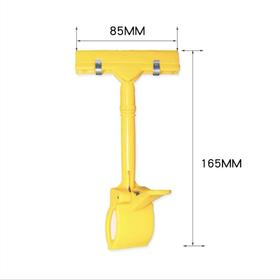 广告夹子POP特价促销展示牌价格夹立式特价爆炸贴价格夹牌服装店水果蔬商场生鲜超市吊挂签双头拇指展示架