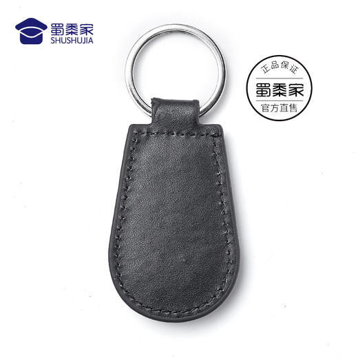 【肩章钥匙扣】回忆过去 脚踏实地 仰望未来～一款有意义的文化礼品 商品图3