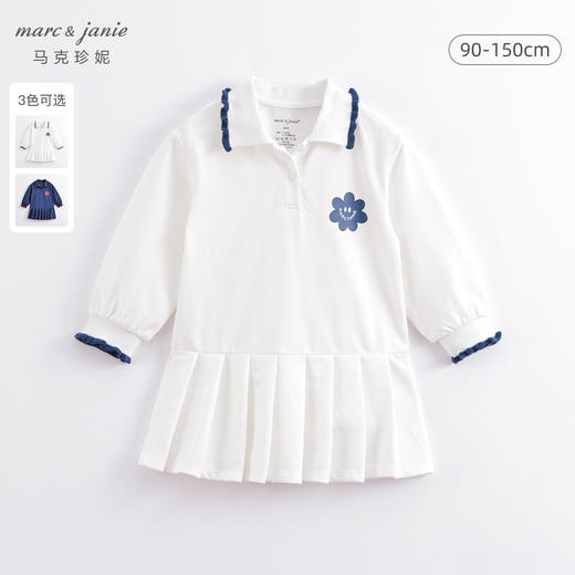 马克珍妮春装新款 女童学院风POLO领运动连衣裙230166 商品图0