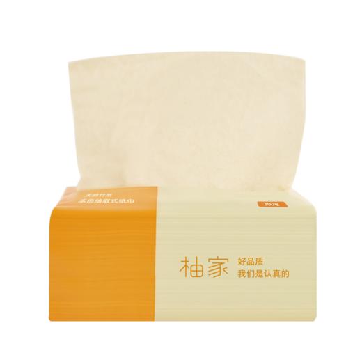柚家本色抽 纸（家庭 装）/箱（30包） 商品图1