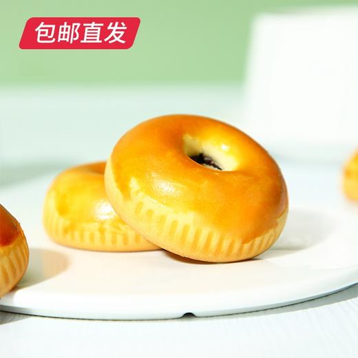 雅觅 栗子玛（豆沙馅）320g【包邮直发】 商品图0