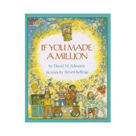 If You Made a Million