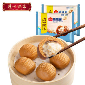广州酒家 核桃包 两袋装 方便速食早餐面包广式早茶下午茶点心337.5g*2