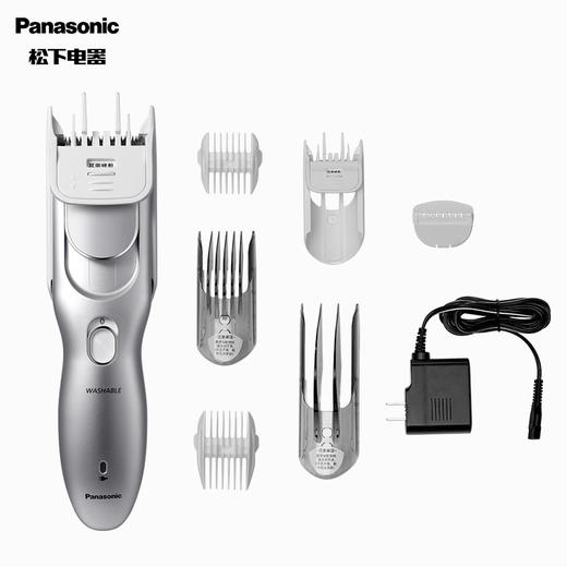 【家居】松下 panasonic 理发器  ER-PGF80 商品图0