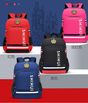 【开学季产品】英伦风大容量儿童书包+赠送笔盒