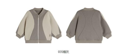 JNBY  23年春款 蓬松柔软开襟卫衣  YN2412150 商品图9