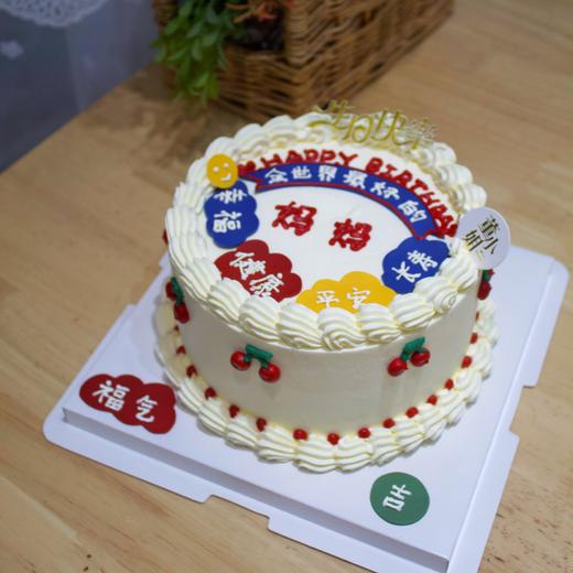 最好的妈妈 商品图1