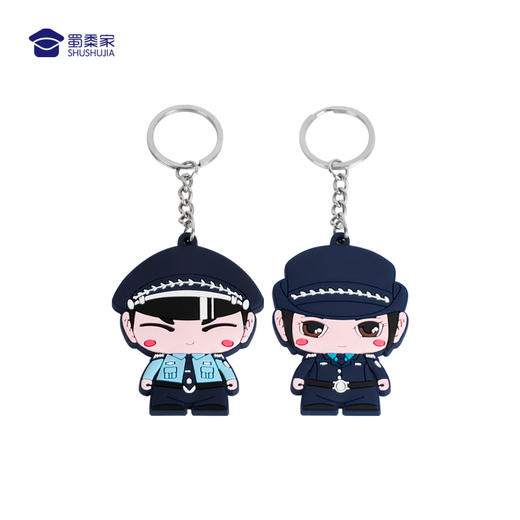 【实付满199送钥匙扣】【阿喜和华华软胶钥匙扣】可定制卡通钥匙扣   男女同款包包挂件 商品图5