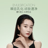 【瞬息乳化 顽妆速净】[小滋特惠]ZEESEA滋色水滢净澈卸妆油145ml 商品缩略图4