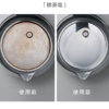【专柜-北鼎】柠檬酸清洁除垢片电热水壶饮水机养生壶适用 商品缩略图3