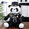 【实付满199送钥匙扣】【礼服熊猫（可定制）】定制公仔玩偶 儿童毛绒玩具布娃娃 商品缩略图5