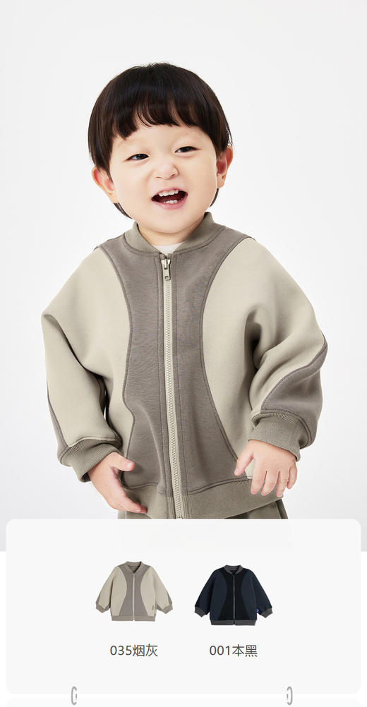 JNBY  23年春款 蓬松柔软开襟卫衣  YN2412150 商品图0