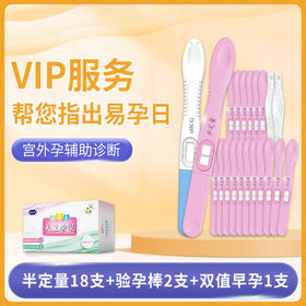 卵泡发育不良怎么办？