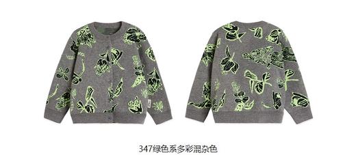 JNBY  23年春款  精梳棉原创设计短款开襟毛衫  YN2312110 商品图9