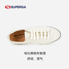 SUPERGA帆布鞋女 女秋款鞋子潮ins百搭低帮休闲板鞋 22新款 2490 商品缩略图1