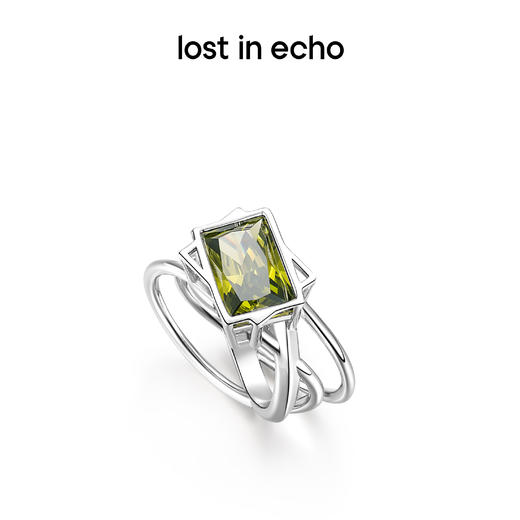 lost in echo设计师品牌设计感宝石猎人系列彩色斜方锆石盒子戒指 商品图0