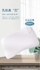 【6F】富安娜 泰国进口抗菌乳胶枕 商品缩略图7