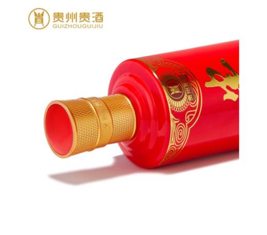 53度贵州贵酒（5） 酱香型白酒 商品图3