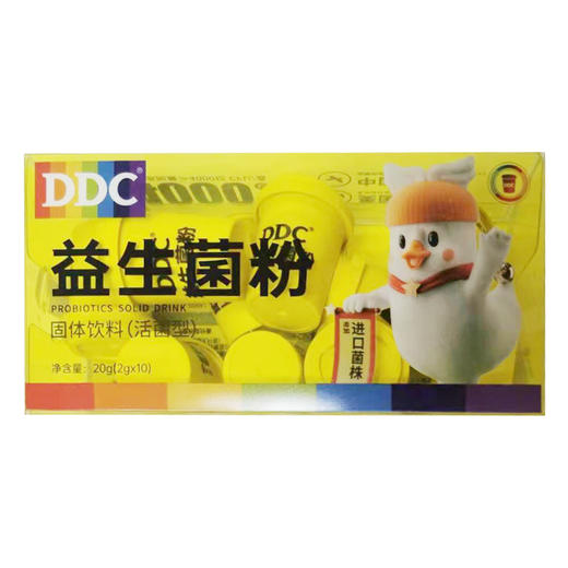 DDC益生菌粉固体饮料（罐）2g*10罐 商品图0