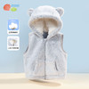 贝贝怡儿童保暖马甲双面珊瑚绒男女宝宝秋冬加厚带帽马夹 商品缩略图6
