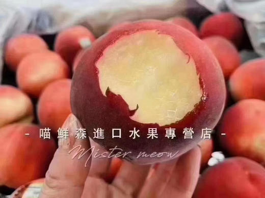 澳洲公主水蜜桃🍑（香软多汁）（快递12枚起） 商品图8