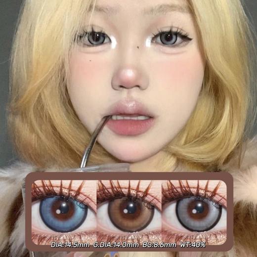 Woolilens半年抛·比巴卜蓝 比巴卜棕 比巴卜灰·14.5mm(着色14.0mm) 0-800度(无525/575) 非离子·(建议佩戴3-4个月左右更换) 商品图0