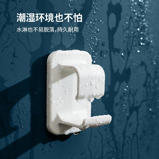 FaSoLa脸盆挂钩2枚免打孔卫生间收纳钩浴室洗澡浴盆墙上壁挂盆子神器 商品图4