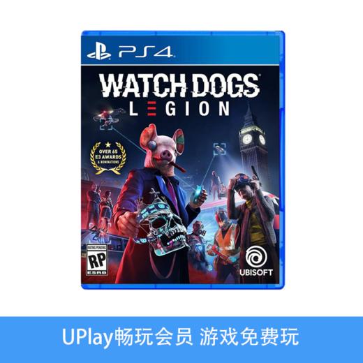 【畅玩卡可租】二手PS4游戏 看门狗3 自由军团 中文版 商品图0