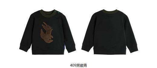 JNBY  23年春款  立体动物图案套头卫衣  YN2411760 商品图8