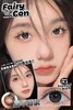 fairycon 黑不溜秋 14.2mm 含硅水凝胶 年抛 商品缩略图0
