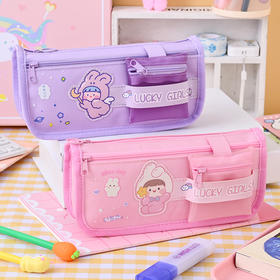 【品牌优选】UNISUN大容量多层多功能卡通笔袋 /字母笔袋