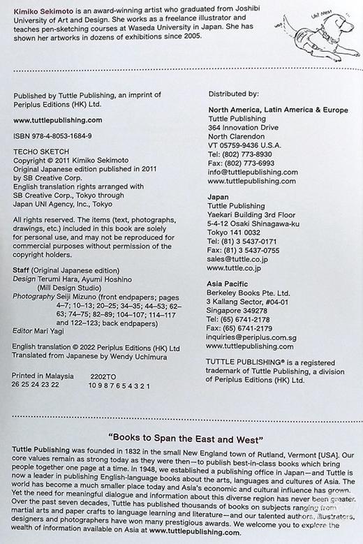 预售 【中商原版】Sketch Your World 进口艺术 素描你的世界 商品图8