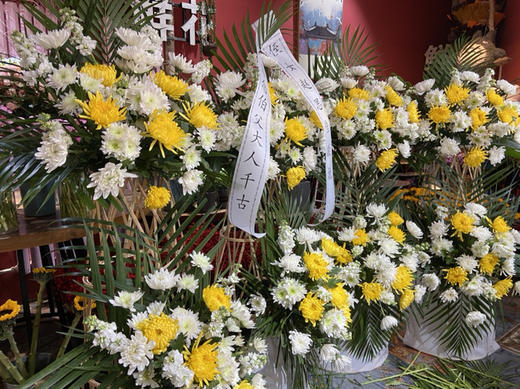 悼念立式花篮d013款【一对】〔高度约150厘米〕 商品图1