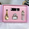 【品牌授权】情人节礼物 生日礼物 纪念日迪奥口红+香水四件套盒 商品缩略图3