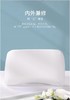 【6F】富安娜 泰国进口抗菌乳胶枕 商品缩略图5