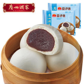 广州酒家 豆沙包337.5g*2袋装方便速食早餐面包广式早茶点心