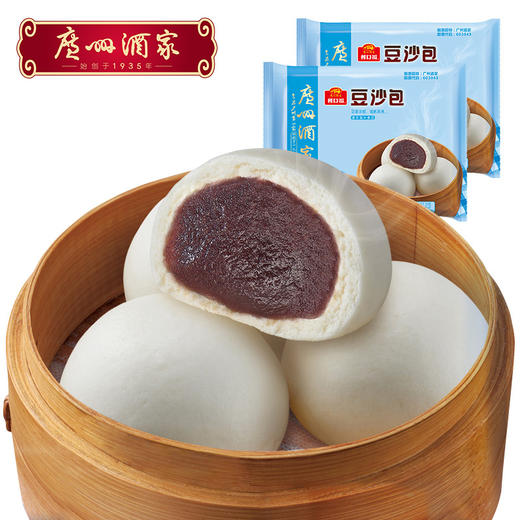 广州酒家 豆沙包337.5g*2袋装方便速食早餐面包广式早茶点心 商品图0