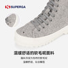 SUPERGA毛呢高帮休闲鞋 耐磨防滑 秋季时尚百搭车轮底女鞋 商品缩略图2