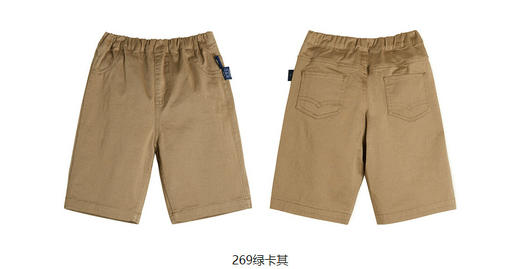 JNBY  23年春款  复古文艺范七分阔腿裤  YN2E12270 商品图9