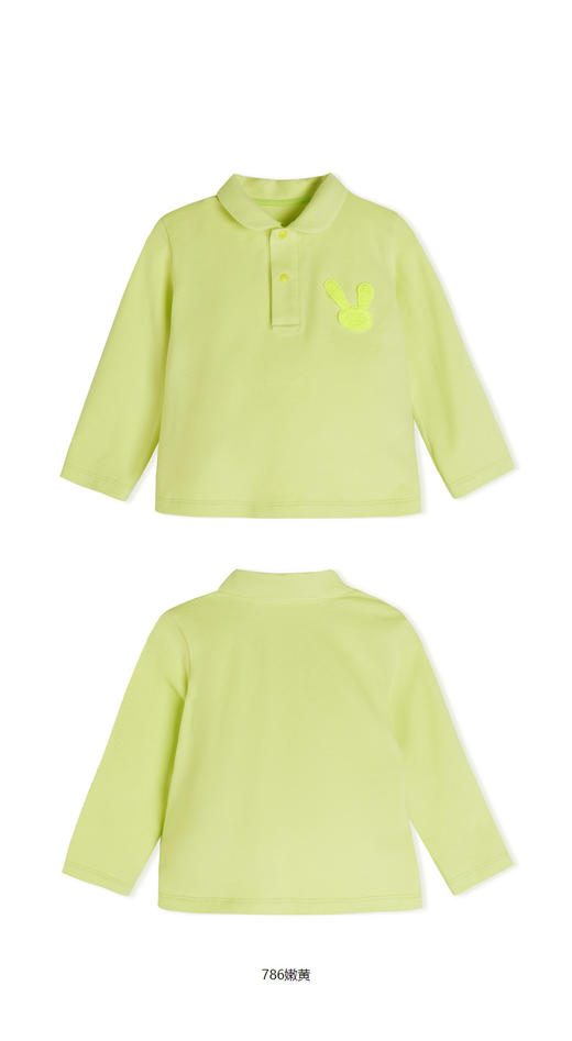 JNBY  23年春款  经典长袖POLO 杉   YN2112670 商品图8