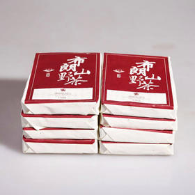 普洱老茶 吉顺号普洱熟茶布朗茶砖口粮茶200克每砖