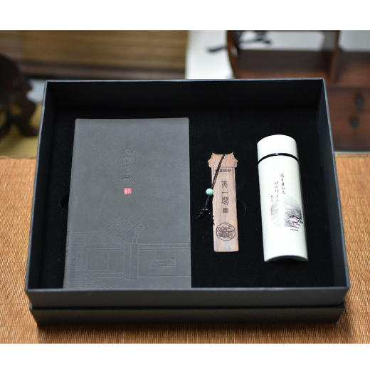 羽诗制造出品 天一生水PU笔记本书签口袋杯套装 商品图4